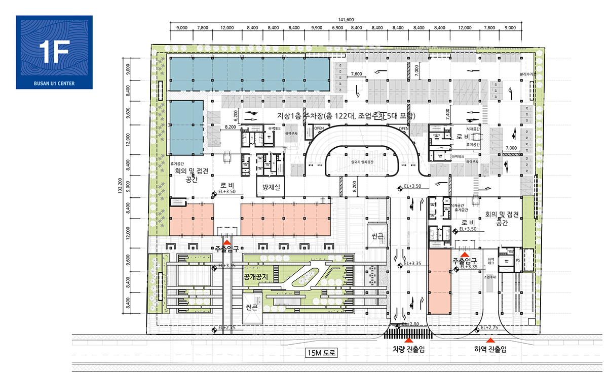 부산u1센터 2.jpg